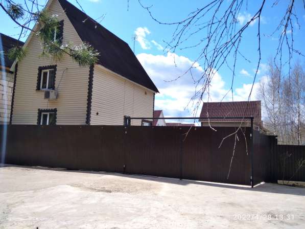 Продам дом с мебелью в деревне Бутынь на 7,5 сотках в Голицыне фото 6