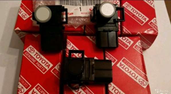 89341-33190 Toyota lexus датчик парковки