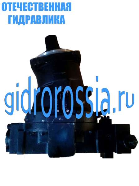 Гидромоторы и гидронасосы в Санкт-Петербурге фото 3