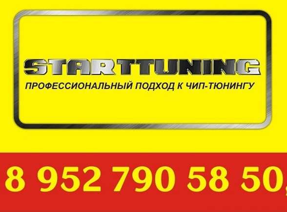 Калининград в Калининграде