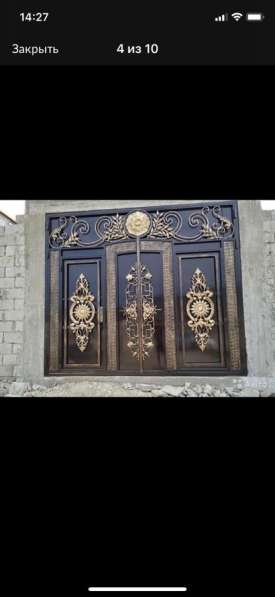 Кованные изделия в Москве фото 5