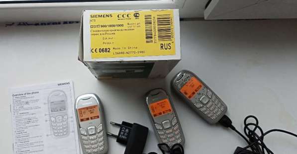 Телефоны Siemens A70 в Екатеринбурге фото 4