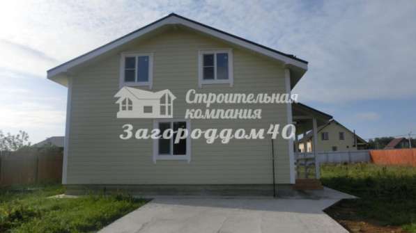 Продам дом Жуковский район Калужская область в Москве фото 7