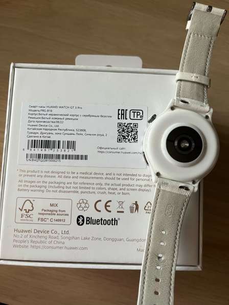 HUAWEI watch gt3pro в Екатеринбурге фото 5