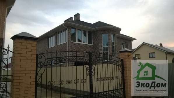 Окна ПВХ в Краснодаре фото 14