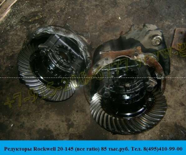 Контрактные КПП из США