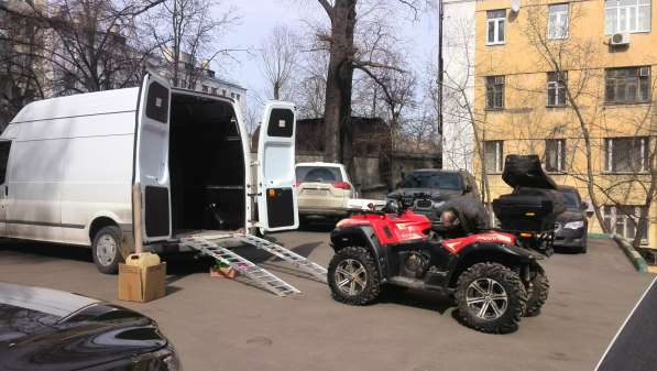 Перевозка квадроциклов в Одинцово фото 3