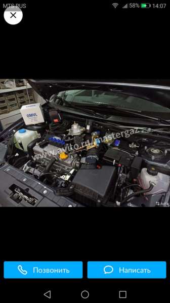 Устоновка гбо и ремонт любой сложности в Краснодаре фото 3