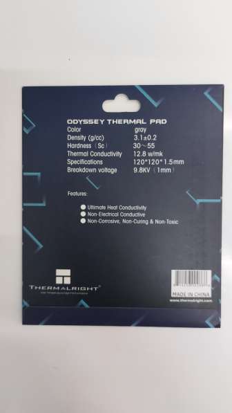 Thermalright Extreme Odyssey Thermal Pad в Туле