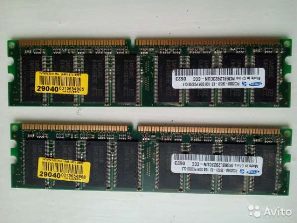 Продам оперативную память Samsung PC3200 1Gb DDR