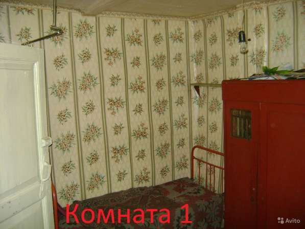 Часть дома в городе Раменское, требует капитального ремонта в Раменское фото 8