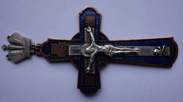 Старинный наградной наперсный крест с украшениями. 1880-е гг в Санкт-Петербурге фото 39