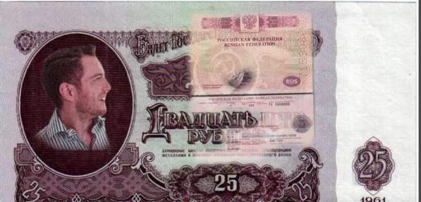 Фотошоп любого материала в фото 5