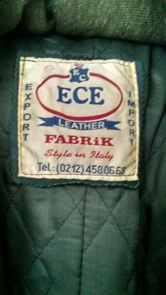 Пальто кожа в Нижнегорском