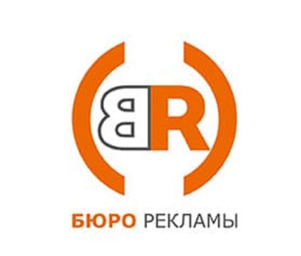 Нанесение Вашего логотипа