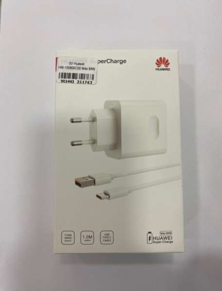 Зарядное устройство + кабель USB Type Huawei 66 вт