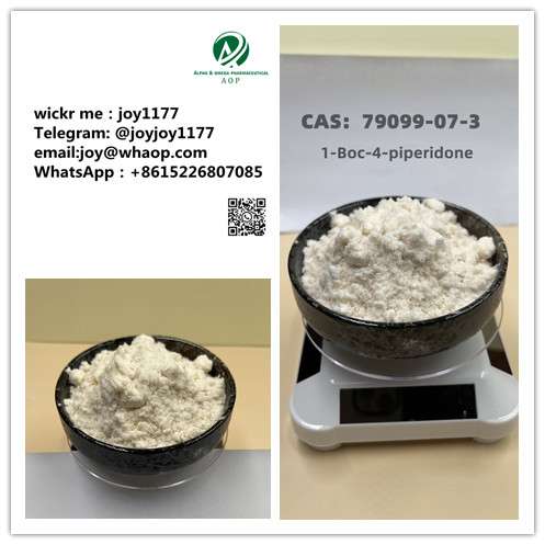 C10H17NO3 cas：79099-07-3 1-Boc-4-piperidone