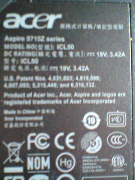 Toshiba Satellite L300-129 Поддон ноутбука в Москве фото 5