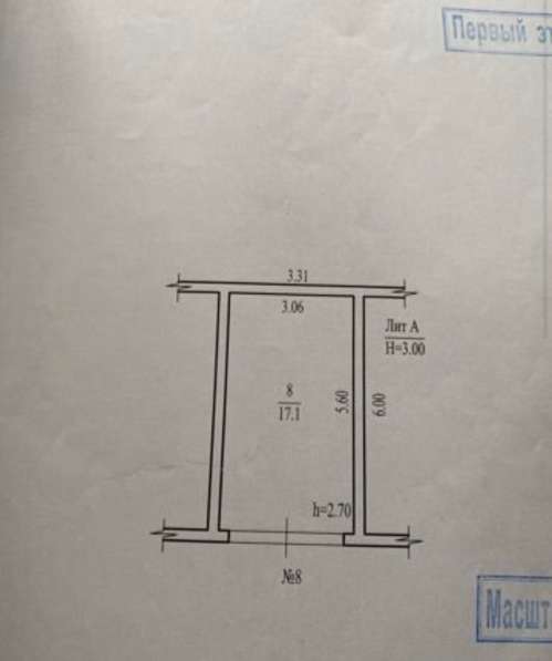Кирпичный гараж в Уфе