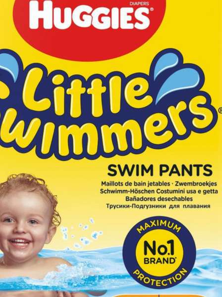 Трусики-подгузники для плавания Little Swimmers (12-18 кг) в 