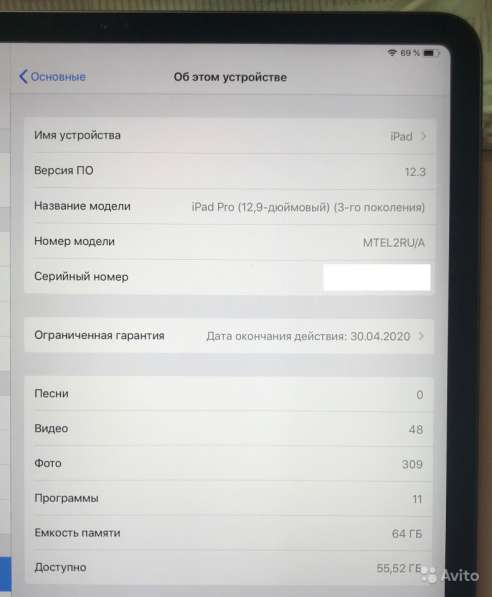 IPad Pro (12.9) Wi-Fi 64gb (Новый) в Сочи фото 3