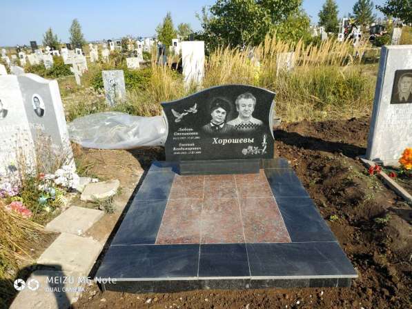 Памятники/надгробия в Самаре фото 11