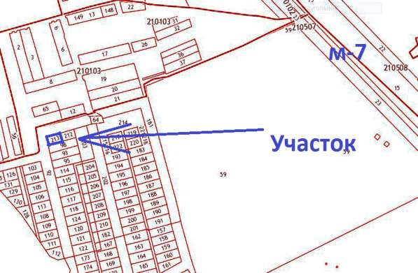 Продаю земельный участок д. Чиршкасы Чебоксарский р-н в Чебоксарах