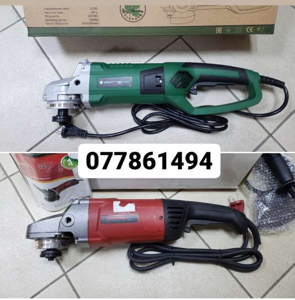 Продам инструменты!!! в фото 3