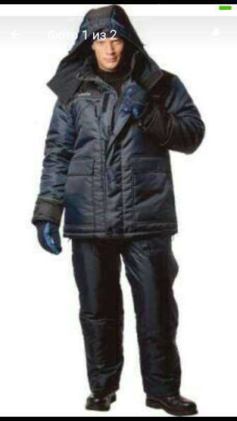 Продам зимний костюм Монблан 52-54 размера