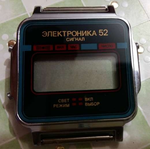 Часы электронные наручные мужские новые Электроника 52 СССР