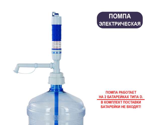 Доставка природной вода Vorgol 19 литров для дома и офиса в Москве