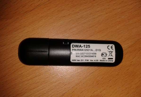 Wi-Fi адаптер D-Link DWA-125
