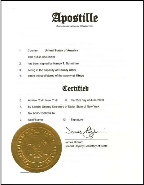 Срочные нотариальные переводы в Москве