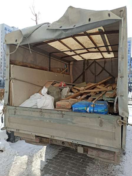 Вывоз мусора в Тюмени фото 4