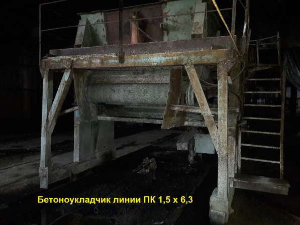 Линия для производства ЖБ плит типа ПК72- в Челябинске фото 3