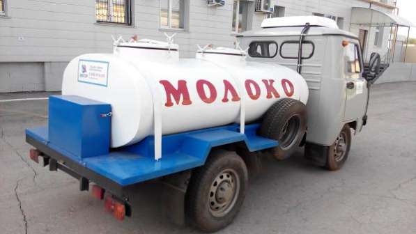 Молоковоз УАЗ 36221, 1500л, ЛКП, с рефрижераторной установкой в Самаре