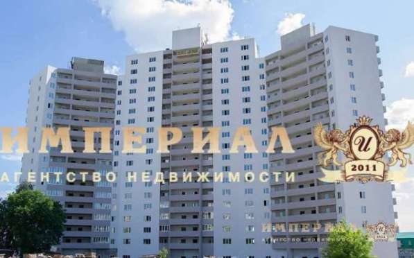 Продам однокомнатную квартиру в г.Самара.Жилая площадь 40,45 кв.м.Этаж 14.Дом кирпичный.