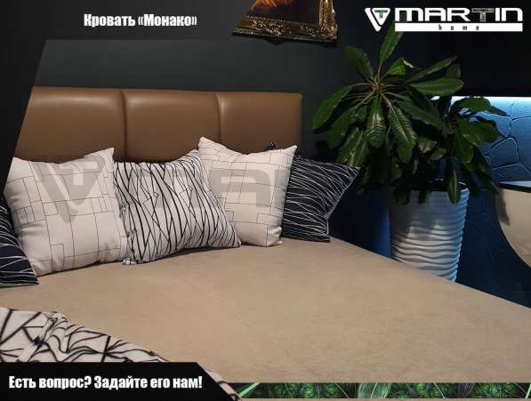 Кровать с подъемным механизмом «Монако» (любой цвет) в Владивостоке фото 4