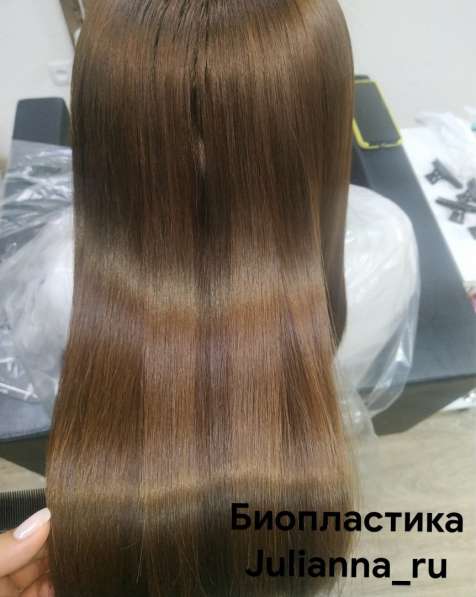 Восстановление волос (кератин, ботокс, полировка) в Симферополе фото 3