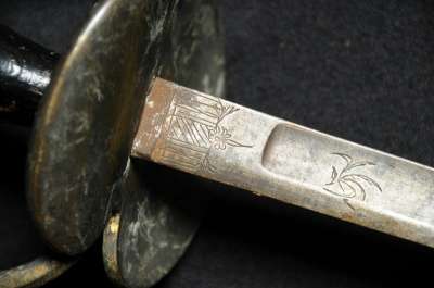 Шпага, конец XVIII &ndash; начало XIX в. в Москве фото 5