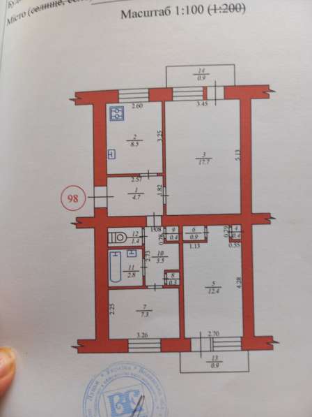 Продам 3 кiмнатну квартиру м. Луцьк в фото 17