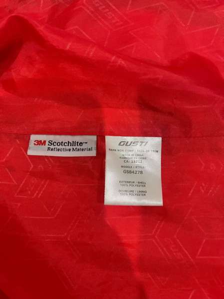 Демисизонная курта Gusti в Казани фото 3