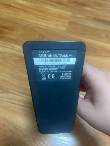 Razer bungee v2 в Новороссийске