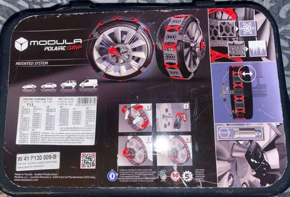 Цепи противоскольжения 14r - 23r в Чехове фото 6