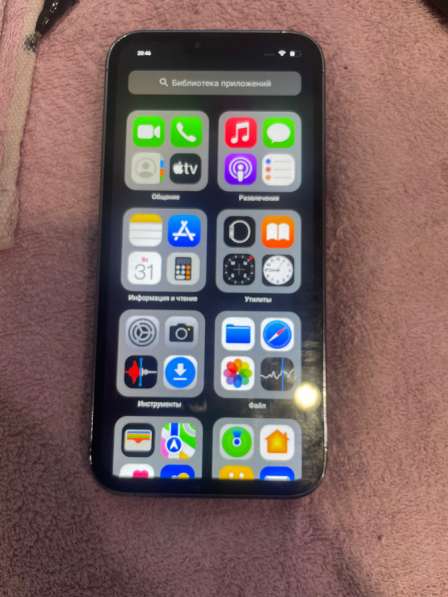IPhone 13 Pro Max в Абакане