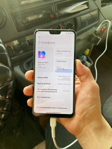 Xiaomi mi 8 lite 4/64 в Северске фото 5