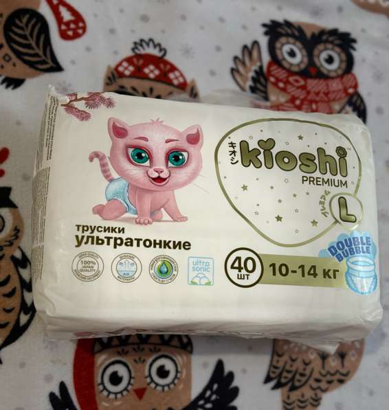 Подгузники-трусики 4 L