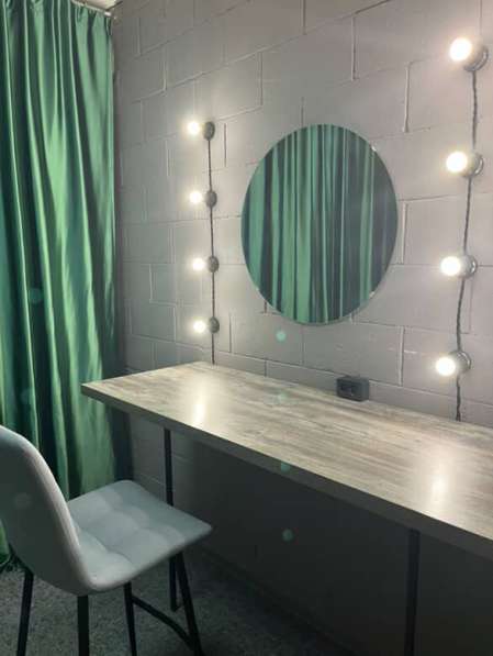 Рабочее место бровиста