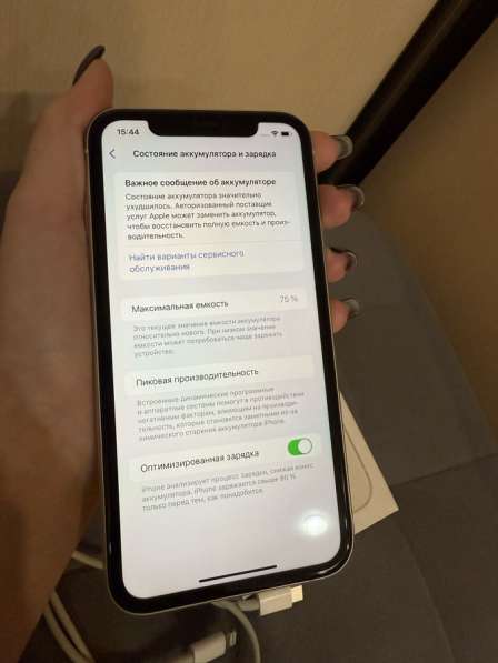 IPhone 11, 128 ГБ, SIM+eSIM в Красноярске