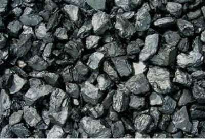 Продажа угля с доставкой